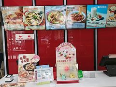 -永和大王(宜山店)