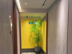-康逸居·始于2002(海安店)