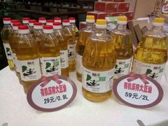 -旺顺阁海鲜广场(亚运村店)