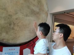 -中国民族乐器博物馆