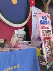 -MELAND CLUB亲子乐园·派对·餐厅(北京芳圆里ID MALL店)