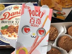 -丽达超市(城阳万象汇店)