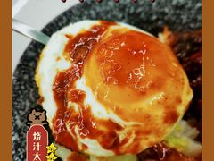 -新荔园茶餐厅(荔湾区府宿舍大院店)