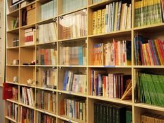 -传齐书苑(齐盛店)