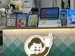 -益禾堂(延安市中心街店)