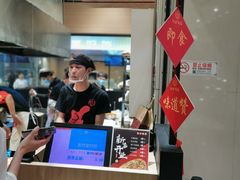 -阿甘锅盔(清河万象汇店)