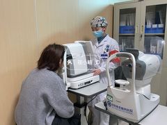 -博爱眼科体检中心·近视摘镜·医学验光配镜
