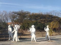 -元谋浪巴铺土林景区