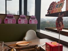 -海底捞火锅(龙湖金沙天街店)