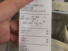 -紫光园清真北京小吃(广渠门内店)