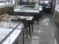 -康利眼镜(金融大厦店)