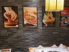 -大龙燚火锅