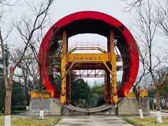 -黄河小浪底水利枢纽风景区