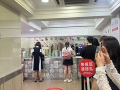 -珍妮曲奇聪明小熊(上环店)