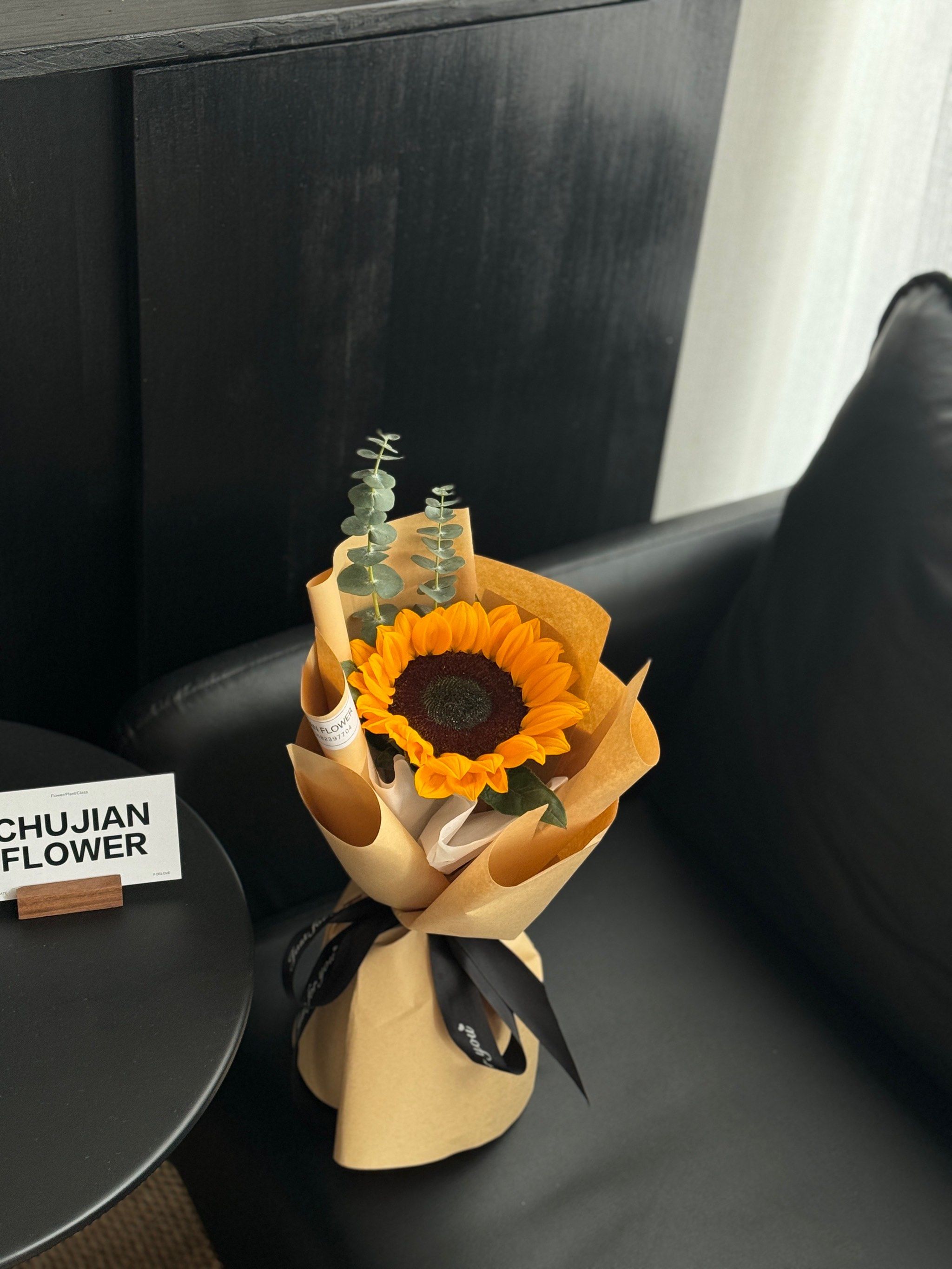 向日葵小花束