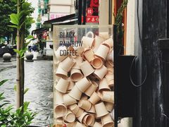 -black rainbow coffee
