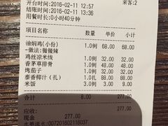 -浩海火烧云傣家菜(京广店)