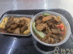 -阿姨牛杂(北京路店)