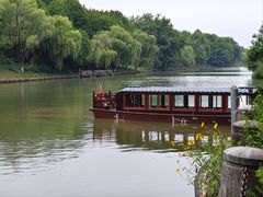 -中国湿地博物馆