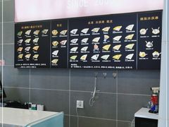 -蓝贝壳可丽饼屋(宝龙店)