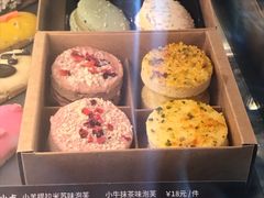 -星巴克臻选(成都环球乐天店)
