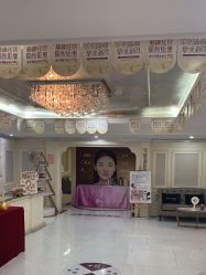 -伊芙世家美颜美养SPA