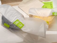 -奈雪的茶(石家庄万象城店)