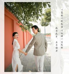 -二十一世纪婚纱摄影(省府前街店)
