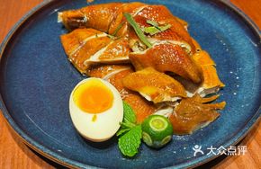 Longjing Smoked Taiye Chicken