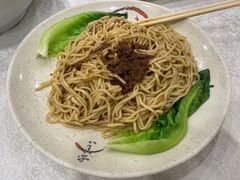 -三辣馆