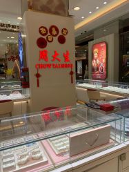 -周大生CHOW TAI SENG(成山路巴黎春天店)