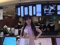 -太犇牛手作茶铺(江北虹悦城店)