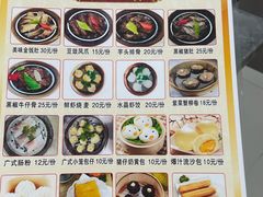 -毛记潮汕海鲜砂锅粥老店(平潭店)