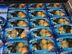 -盒马鲜生(皇庭广场店)