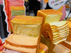 -早安巴黎(四季坊店)