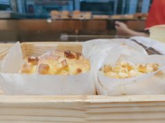 -周记传统糕点PASTRY(蜀汉路店)