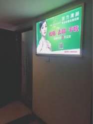 -成都苗方清颜专业祛痘