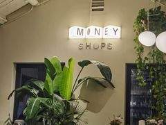 -Money Shops(愚园路店)