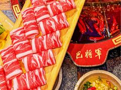 -巴将军·非遗老字号火锅(解放碑店)