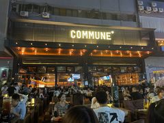 门面-COMMUNE幻师(十亩地店)