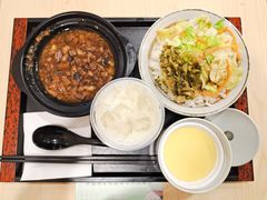 -永和大王(梅家浜店)