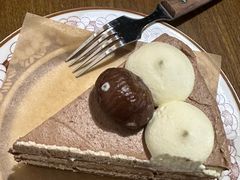 -Natie(宝龙店)