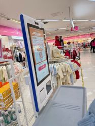 -孩子王童乐园(西安万象城店)