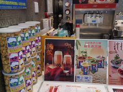-DQ·蛋糕·冰淇淋(西直门店)