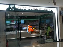 -天津万象城