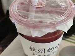 -桂满陇-锦绣江南(万象城店)