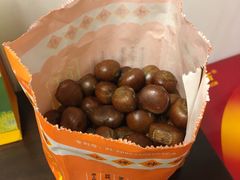 -金栗王(清扬路店)