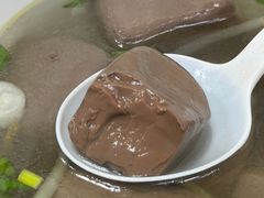 -八珍·广式煎饺·广州老字号(北京路总店)