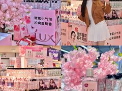 -天虹购物中心(深圳龙华店)