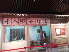 -毛泽东才溪乡调查旧址景区